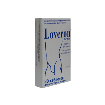 Лаверон  для мужчин №30 250 мг.
