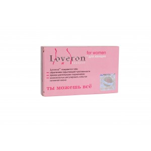 Лаверон для женщин №1  500 мг